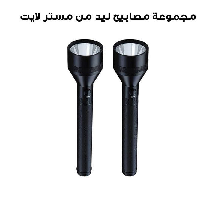Mr. Light Gt 35*2 Cobra LED Flash Light 2-Pcs Combo Made In Malaysia