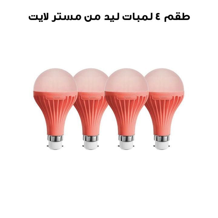 Mr. Light Mr. 10 LED Bulb 4-Pcs Combo
