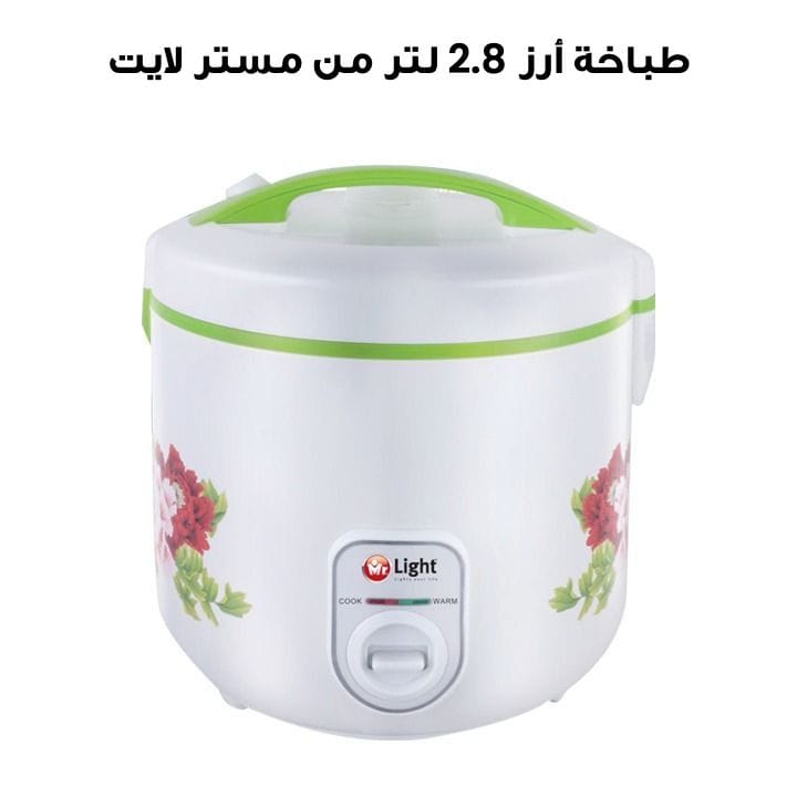 Mr. Light Mr. 2583 2.8 Ltr Rice Cooker