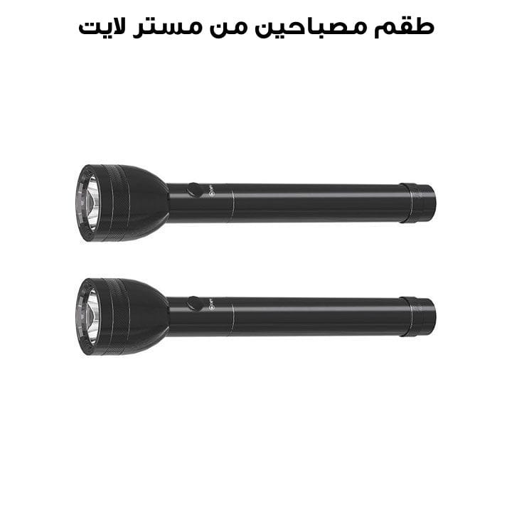 طقم مصباحين  مستر لايت | MR 3021