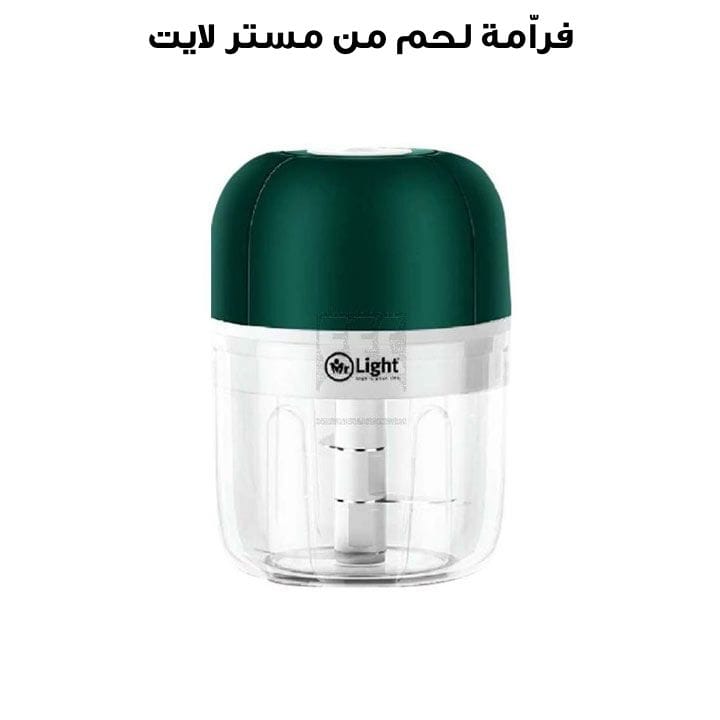 Mr. Light Meat Choppers | MRGJ 5001