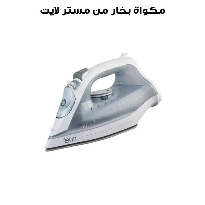 مكواة بخار مستر لايت | MRGS 4402