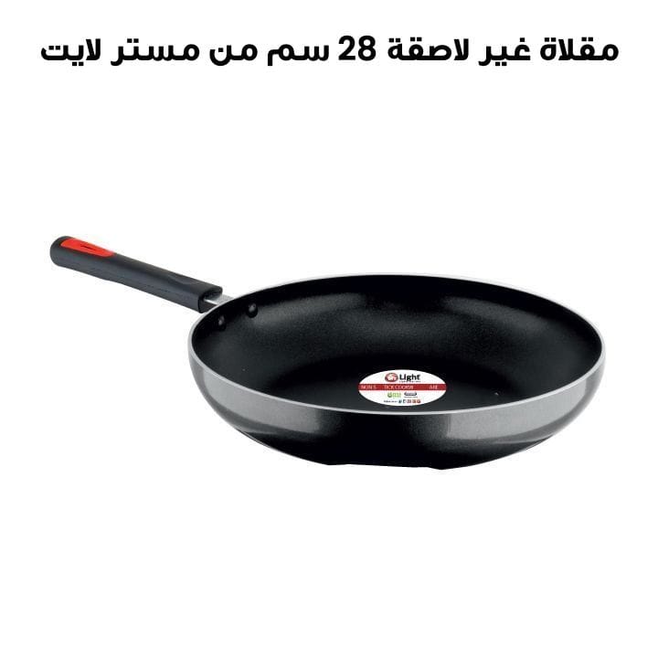 Mr. Light Frypan 28cm, Non-Stick Coating, Scratch-Resistant Surface, Heat-Resistant Ergonomic Handle - Black - MR FRYPAN 28 CM