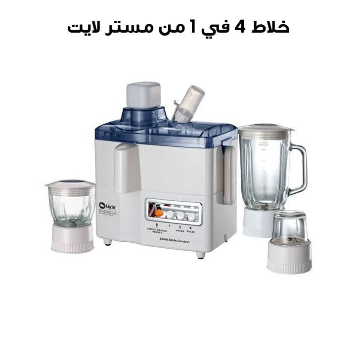 Mr. Light 4-in-1 Blender | MR 1041