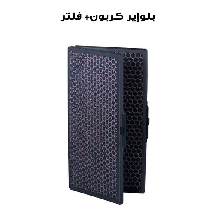 BlueAir Carbon+ Filter  Professional Series