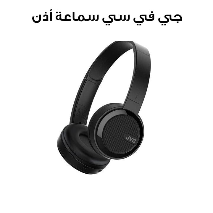 جي في سي سماعة أذن | HA-S40BT-B-E