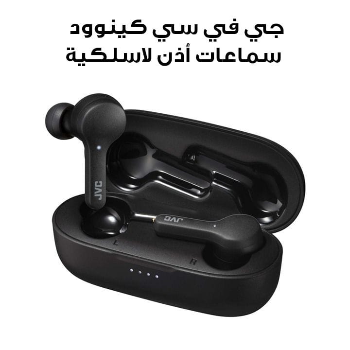جي في سي كينوود سماعات أذن لاسلكية حقيقية سوداء مطاطية | HA-A7T-BN-U