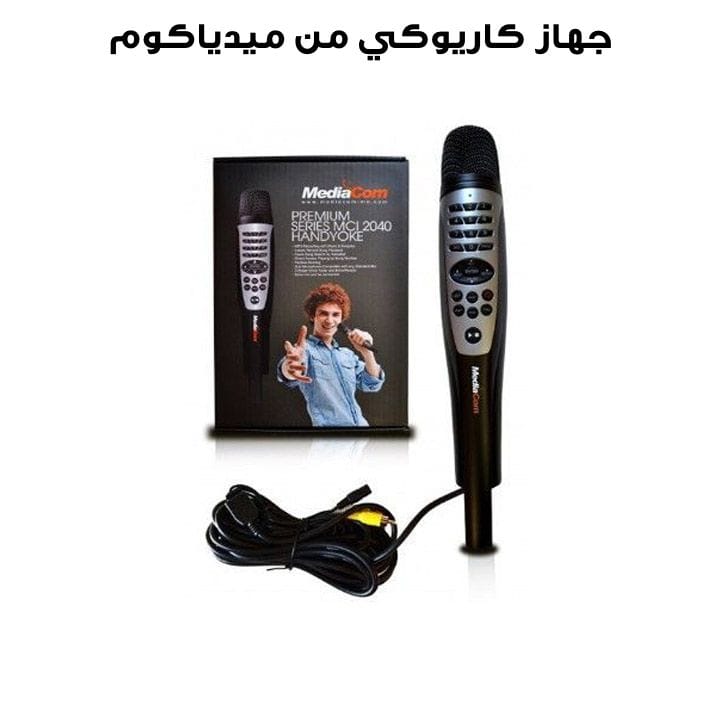 Mediacom HandyOke | MCI-2040+