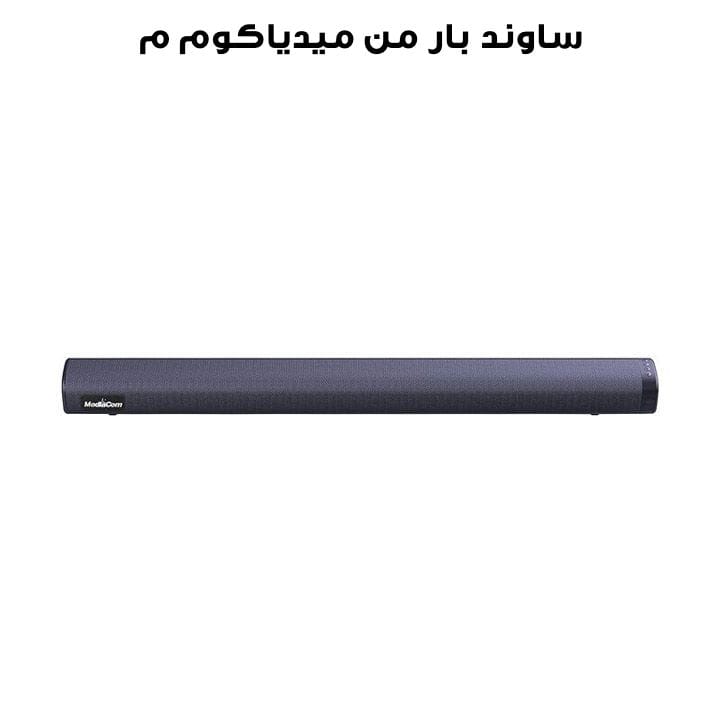 Mediacom MCI-SB02 Soundbar with Built-In Subwoofer & 3D Surround Sound