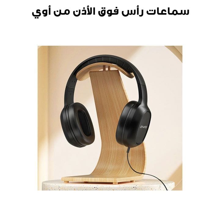 Awei Over The Ear Headphones 3.5mm Plug Head Mounted Wired Headset Headphone | GM-6