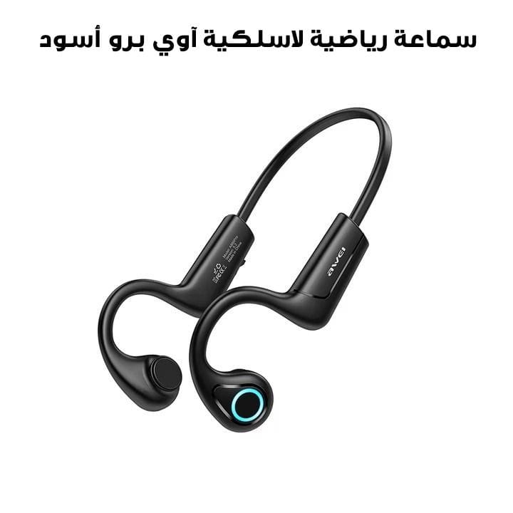 Awei PRO Wireless Sports Headset - Black | A886
