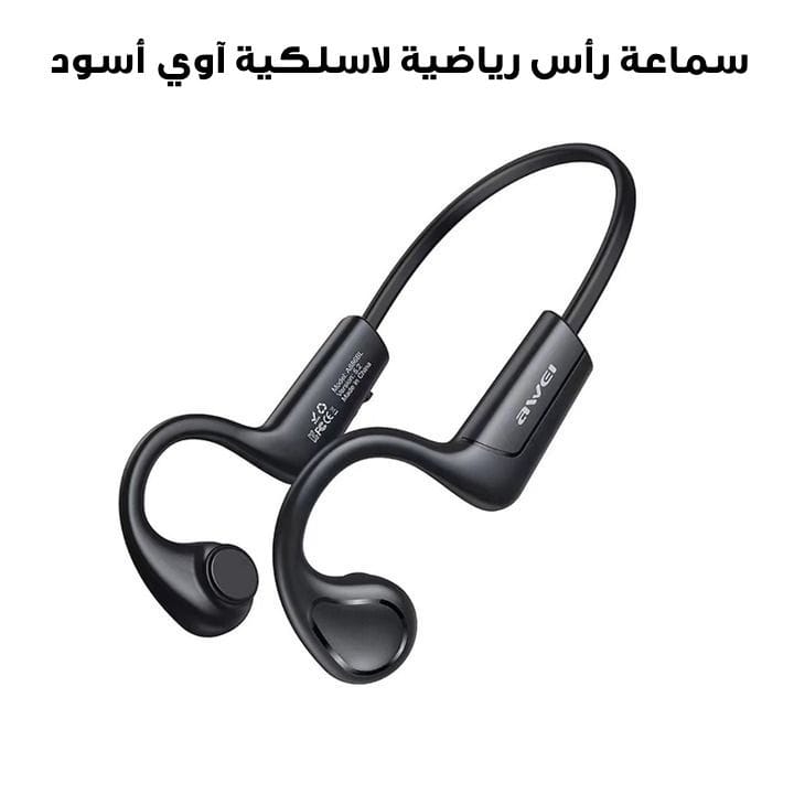 Awei Wireless Sports Headset Black | A886BL