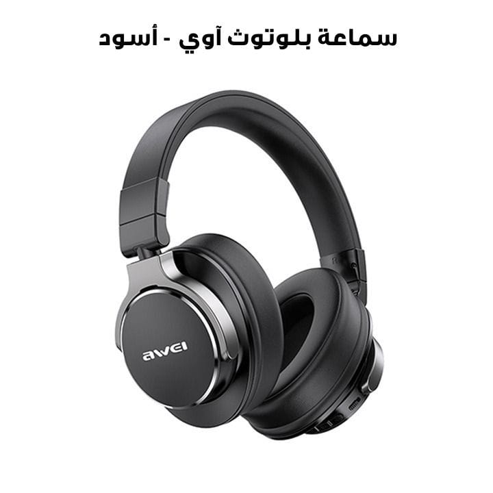 Awei Bluetooth Headset - Black | A710BL