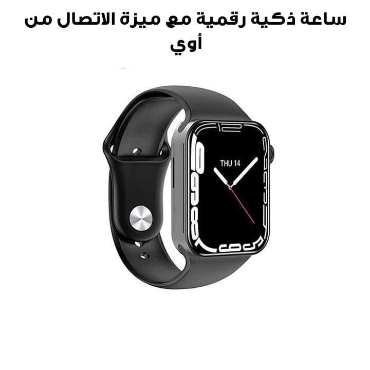 اوي ساعة ذكية رقمية مع ميزة الاتصال اسود H15