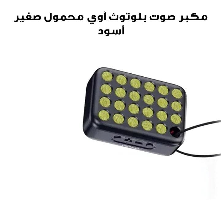 Awei Y385 Mini Portable Outdoor Wireless Bluetooth Speaker Black | Y385