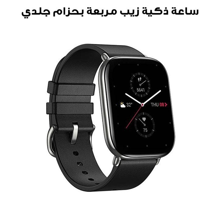 Zepp SQUARE with Leather Strap Smart Watch - Polar Night Black