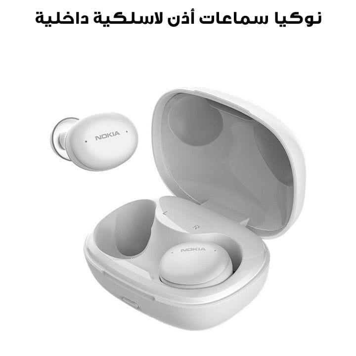 Nokia True Wireless In-Ear Headphones with Wireless Charging - White | TWS-411W