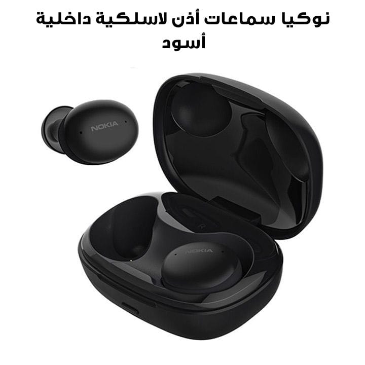 نوكيا سماعات اذن لاسلكية داخلية TWS-631W اسود