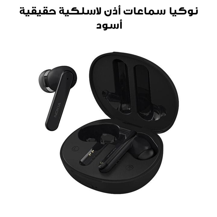 Nokia Clarity Earbuds True Wireless Earphones - Black | TWS-731
