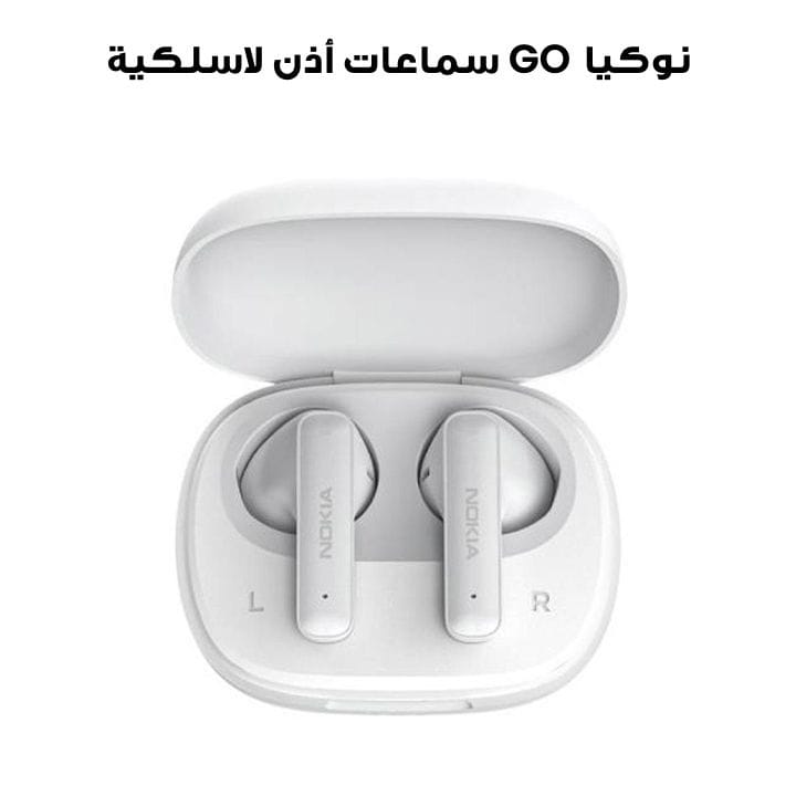 Nokia Go Earbuds 2 Wireless Earbuds | TWS 112