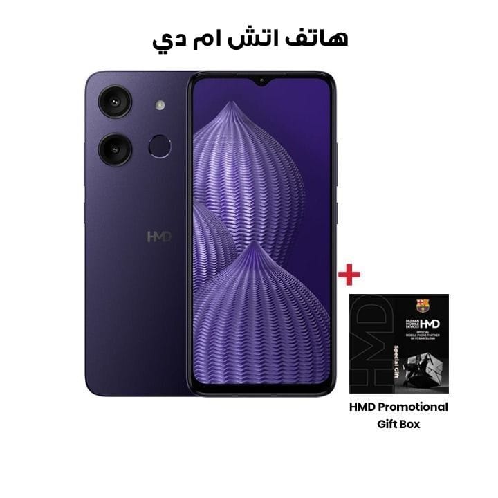 HMD Aura 4+128GB Smartphone - Black |TA-1631 DS