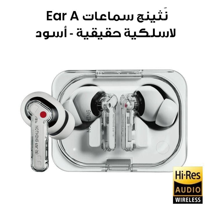 Nothing Ear A True Wireless Earbuds - White | A10600064