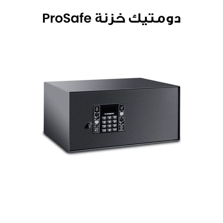 دومتيك ProSafe MDL 408