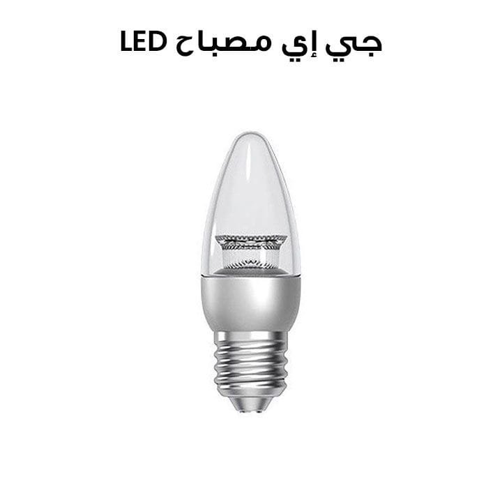 جي إي مصباح LED | 93029539