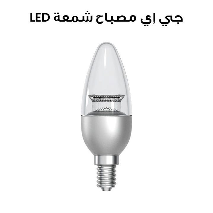 GE 93030092 LED Candle Light
