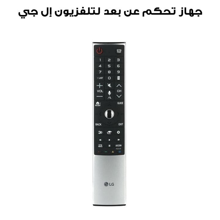 Remote Control for LG 49UF770T.AMG Television (Part No.AKB75455602)