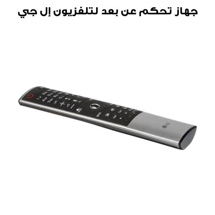 جهاز تحكم عن بعد لتلفزيون إل جي OLED55B6V (رقم القطعة: AKB73975906)