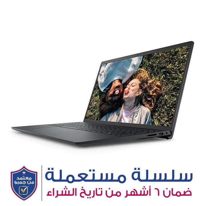 ديل إنسبيرون سيليرون N4020، رام 4GB، تخزين 128GB M.2 PCIe NVMe، شاشة 15.6 بوصة عالي الوضوح، معالج رسوميات إنتل فائق الوضوح 600، نظام تشغيل ويندوز 11 - أسود | INS3510