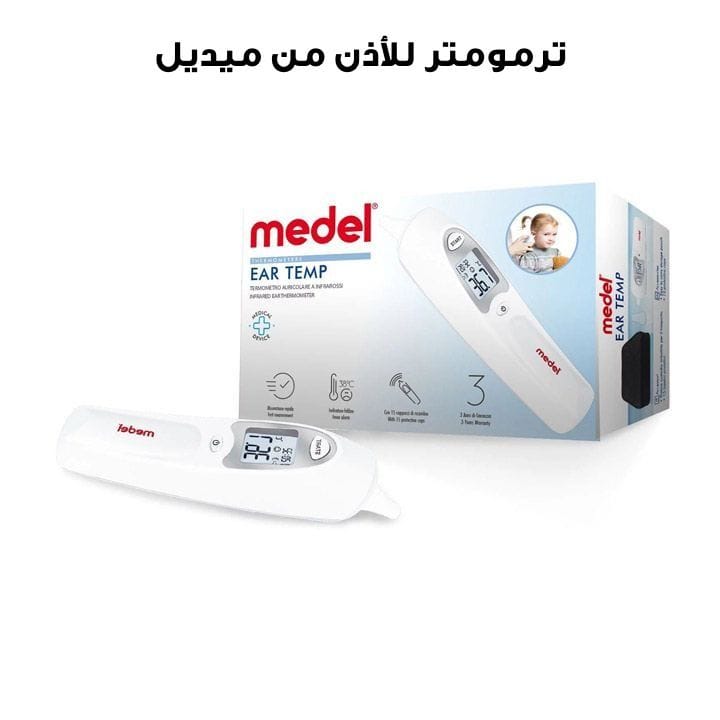 MEDEL Ear Thermometer | 95132