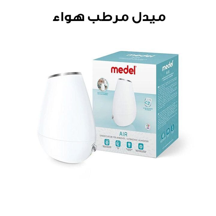 MEDEL Air Humidifier | 95232