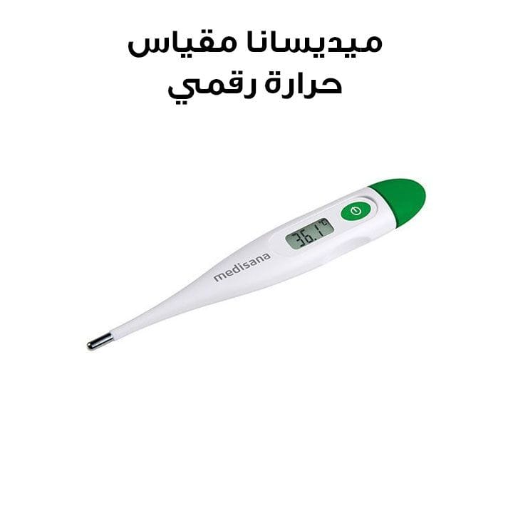 Medisana FTC Digital Thermometer