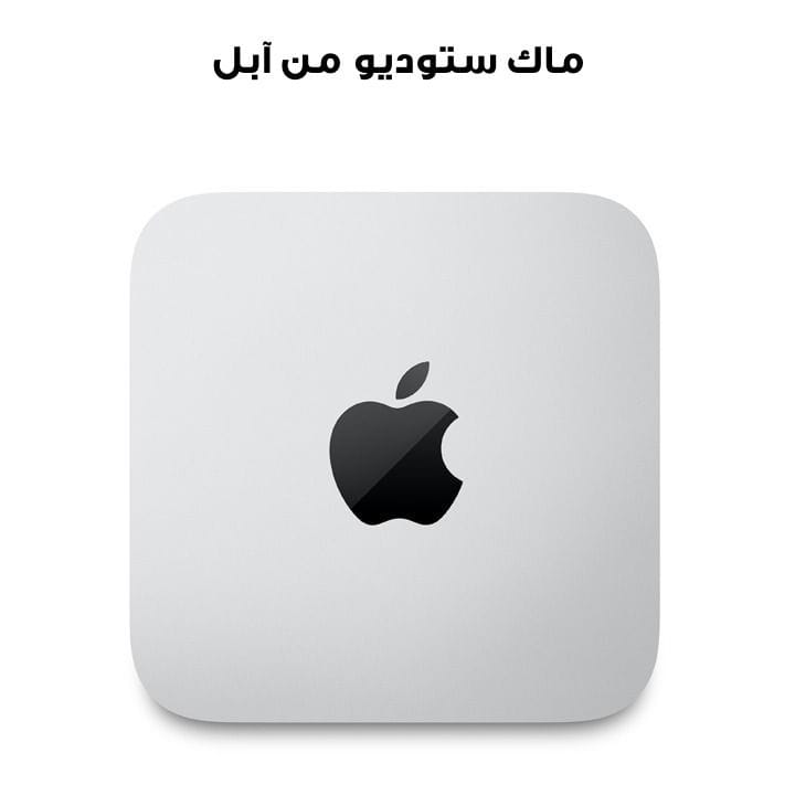 Apple Mac Studio : M2 Max Chip, 12-Core CPU, 38-Core GPU, 64GB RAM, 512GB SSD | MQH73AB/A