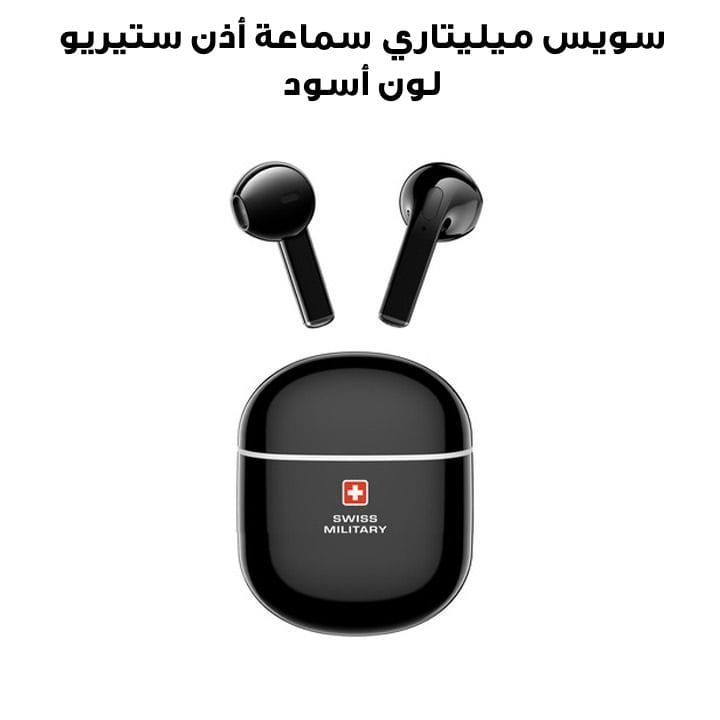 Swiss Military Stereo Earbuds – Black | SM-TWS-VICTOR5