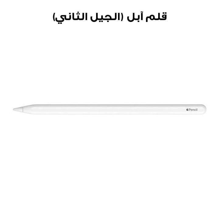 Buy Apple Pencil (2nd Generation) |Model MU8F2ZM/A Online in Qatar