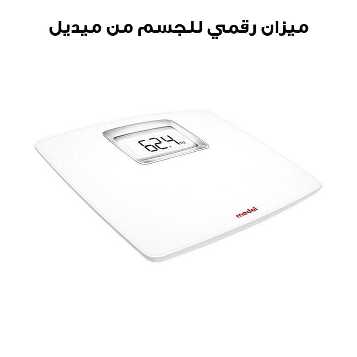 MEDEL Digital Body Scale (95133)
