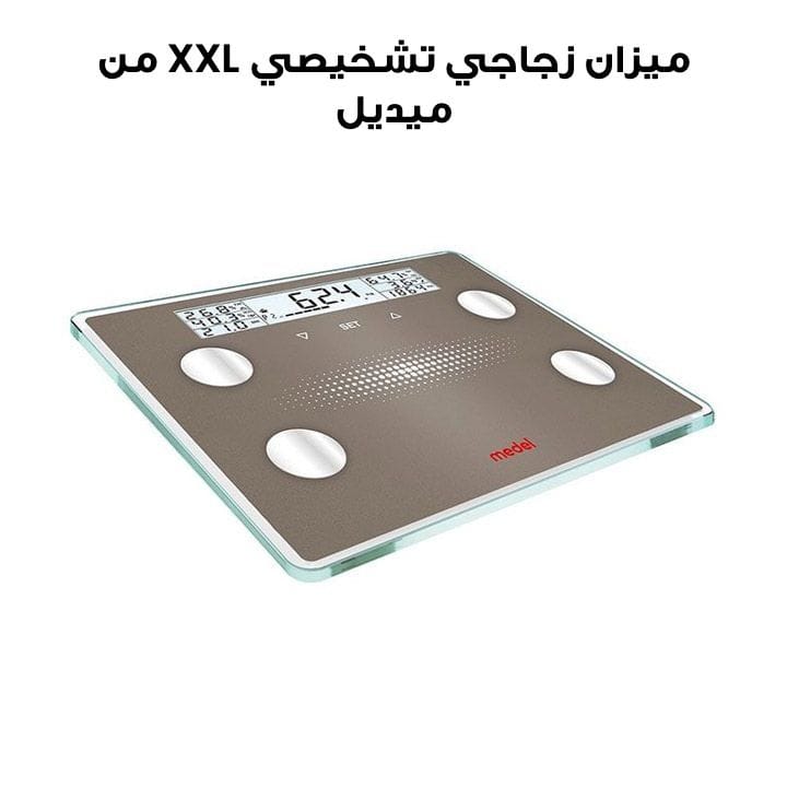 MEDEL Diagnostic XXL Glass Scale (95134)