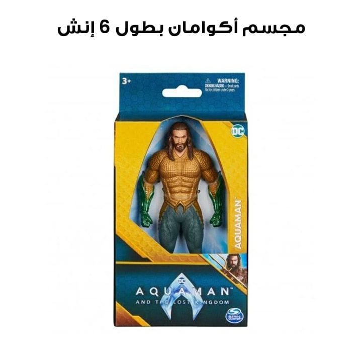 DC Universe Aquaman Movie Figure 6 Inch Aquaman | DCU6065635 