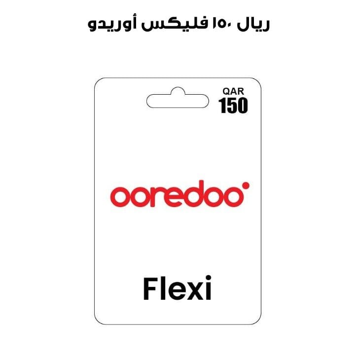 OOREDOO FLEX QAR 150