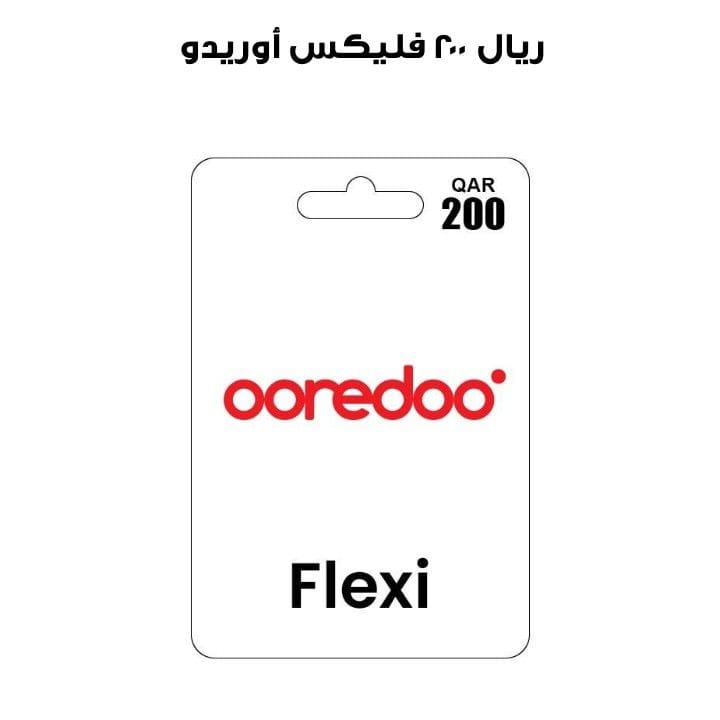 OOREDOO FLEX QAR 200