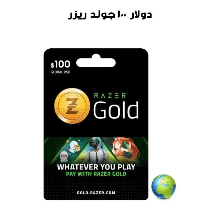 RAZER GOLD USD 100
