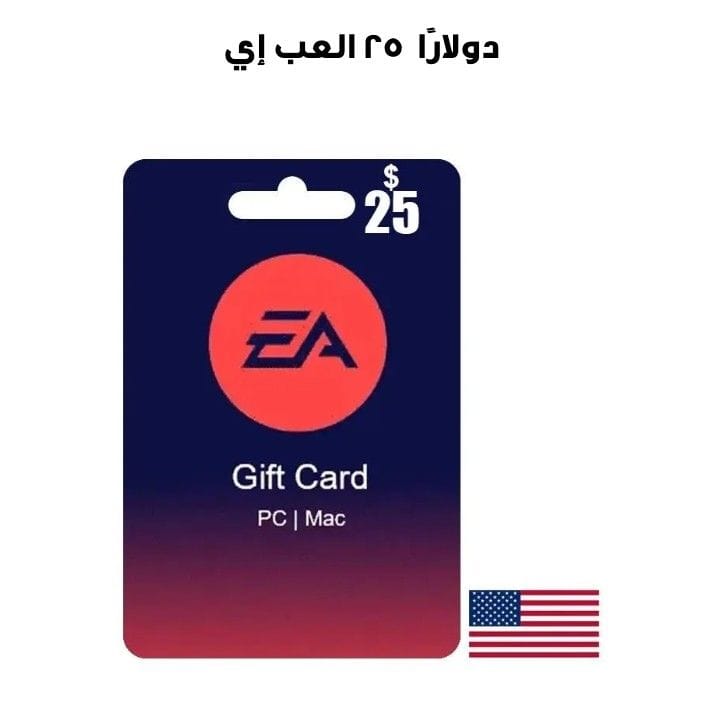 EA PLAY $25