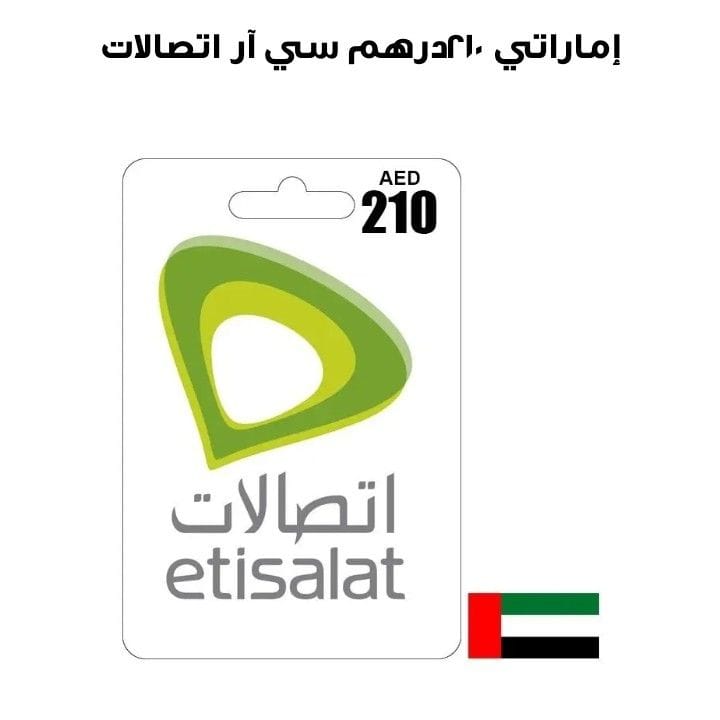 ETISALAT RC AED 210