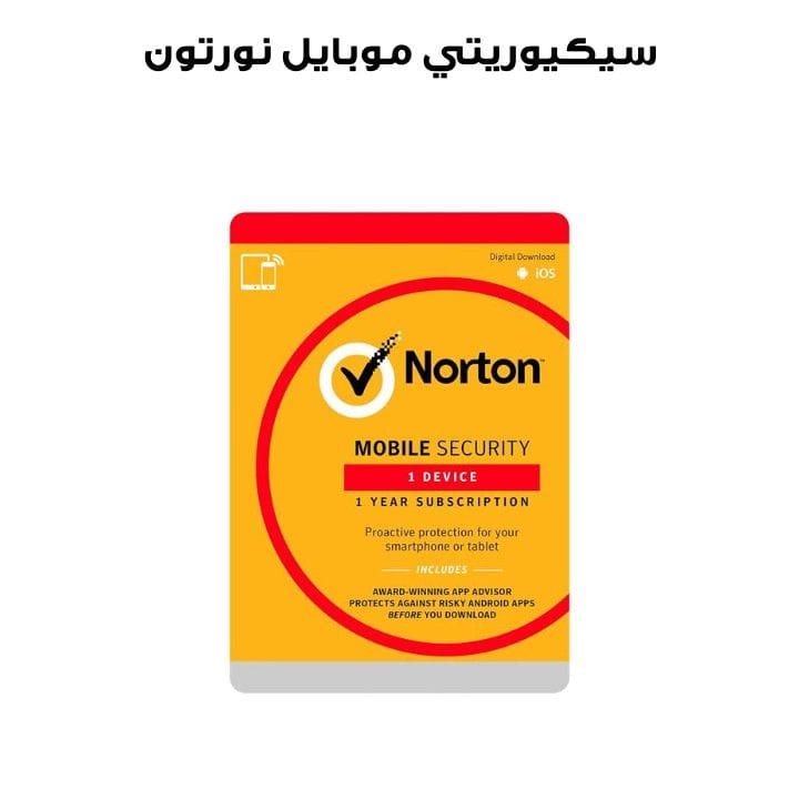 NORTON MOBILE SECURITY - 1U/1D/1Y PTR QA