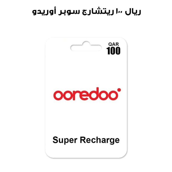 أوريدو سوبر ريتشارج ١٠٠ ريال