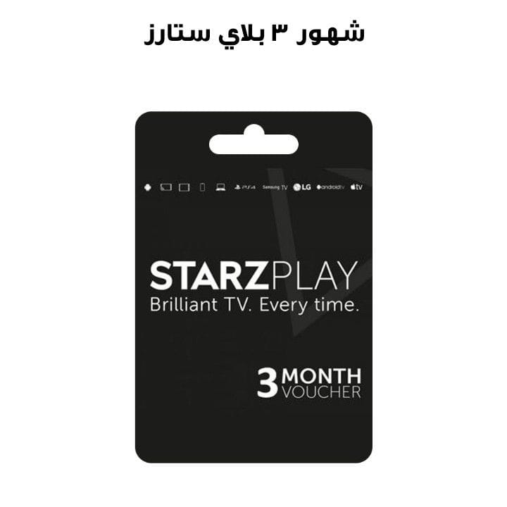 STARZ PLAY 3 MONTHS