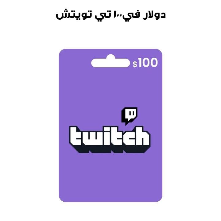 TWITCH TV USD 100